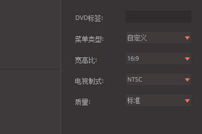 万兴全能格式转换器怎么使用 转换下载和刻录使用方法介绍