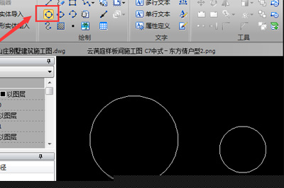 CAD如何绘制圆形公切线?CAD绘制圆形公切线步骤全览