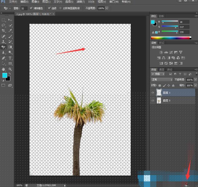 PS魔术橡皮檫怎么去除图片背景 PS魔术橡皮檫使用方法大全