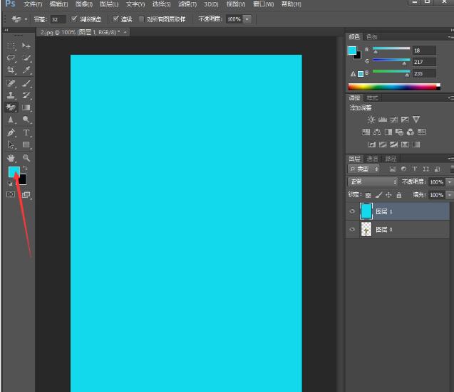 PS魔术橡皮檫怎么去除图片背景 PS魔术橡皮檫使用方法大全