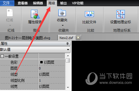 迅捷CAD编辑器如何对PDF图纸进行绘图统计 绘图统计方法分享