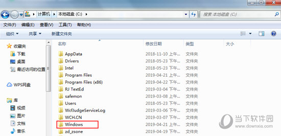 迅雷下载提示异常怎么办 任务出错解决方法一览