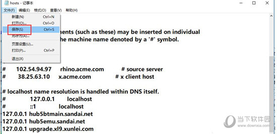 迅雷下载提示异常怎么办 任务出错解决方法一览