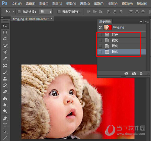 PhotoShop滤镜锐化如何使用?锐化效果图文详解