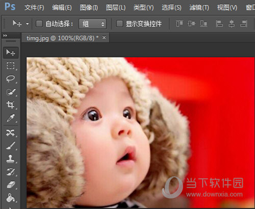 PhotoShop滤镜锐化如何使用?锐化效果图文详解