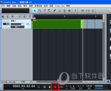 Studio One如何录音？穿插式录音教程解析