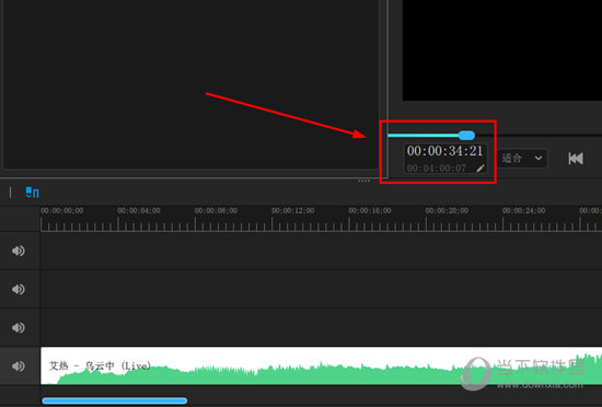 神剪辑如何把进度条缩短？自定义进度条方法分享
