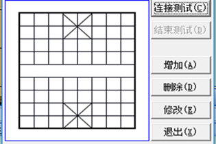 象棋名手怎么连线天天象棋？象棋名手连线天天象棋方法介绍