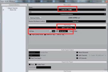 Cubase如何降调？给音频降调处理方法汇总