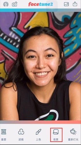 Facetune2背景怎么换_Facetune2背景更换方法大全