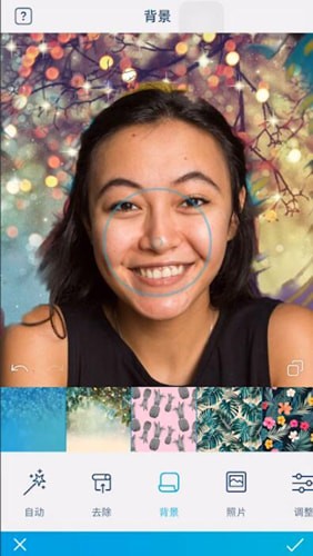 Facetune2背景怎么换_Facetune2背景更换方法大全