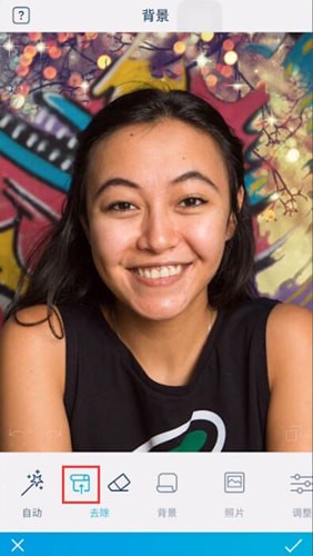 Facetune2背景怎么换_Facetune2背景更换方法大全