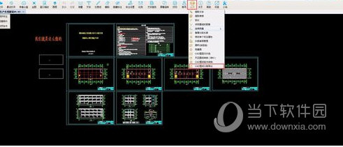 CAD快速看图如何分图？CAD快速分图方法介绍