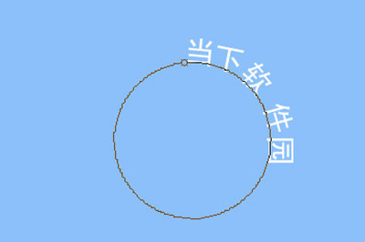PS如何在圆圈里打字?PS圆圈里打字方法一览