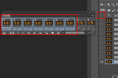 PS如何在GIF动图上加字?GIF动图上加字教程一览