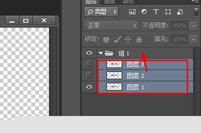 PS如何在GIF文字上加图片 添加技巧说明