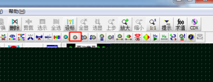GoldWave如何提高音乐音量 提高音乐音量方法介绍