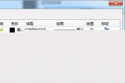 迅捷CAD编辑器图层打印不出来是什么原因？解决方法说明