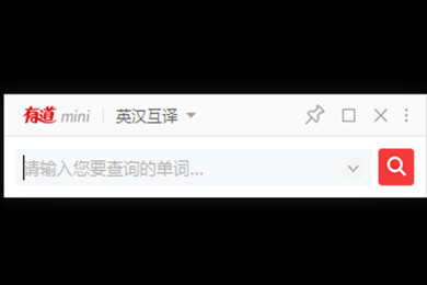 有道词典如何设置悬浮窗 设置方法说明