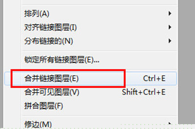 PS7.0如何合并图层 合并图层方法分享