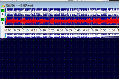 GoldWave怎么拼接音乐 拼接音乐步骤分享