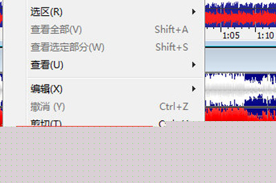 GoldWave怎么拼接音乐 拼接音乐步骤分享