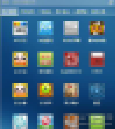 叮当桌面助手如何使用 使用方法说明