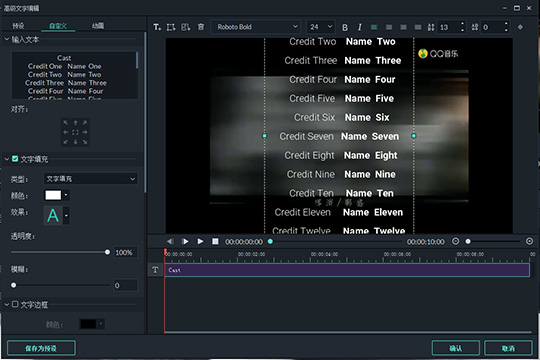 喵影工厂如何加片头和片尾 添加自定义主题画面的方法介绍