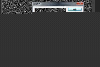 PS如何制作雪花效果 制作方法介绍