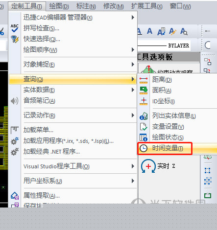 迅捷CAD编辑器如何查询图纸创建时间 查询图纸创建时间分享