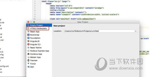 WebStorm如何新建Html文件 新建技巧分享
