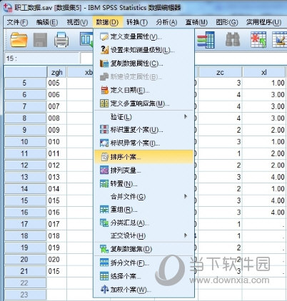 SPSS如何排序 排序方法说明