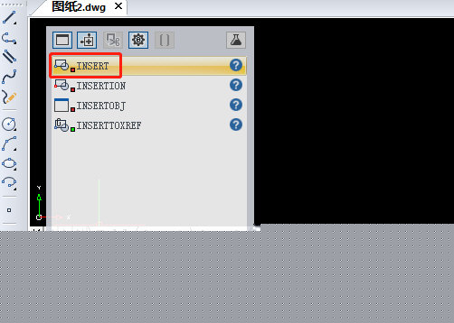 迅捷CAD编辑器如何插入单个图块 快速插入方法介绍