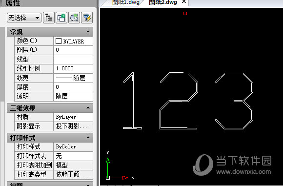 迅捷CAD编辑器打印字体空心是什么原因?打印字体空心解决方法分享