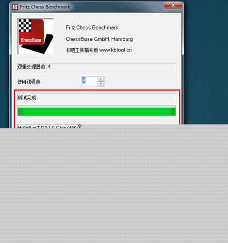 卡硬工具箱怎么跑分 跑分方法介绍