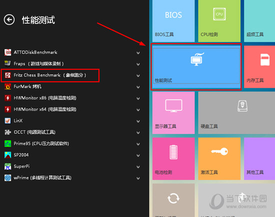 卡硬工具箱怎么跑分 跑分方法介绍