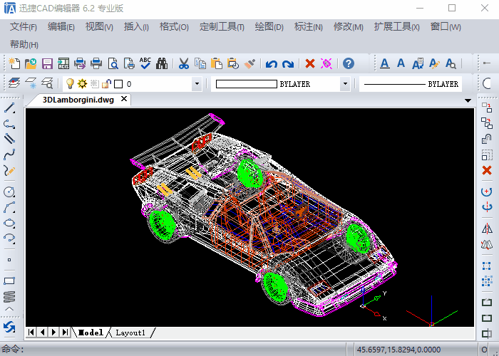 迅捷CAD编辑器如何查询具体位置坐标 查看具体位置坐标方法介绍