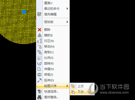 迅捷CAD编辑器填充覆盖了文字如何解决？ 解决方法说明