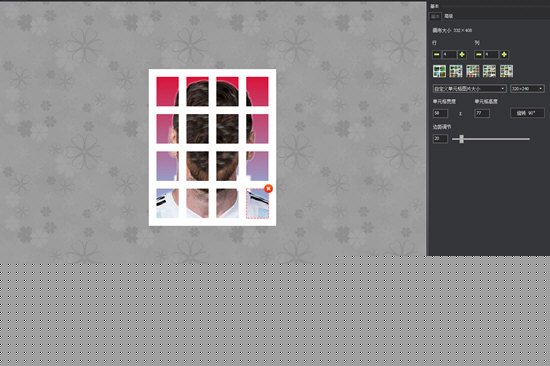 图片馆怎么把图片切割 分割照片的方法分享