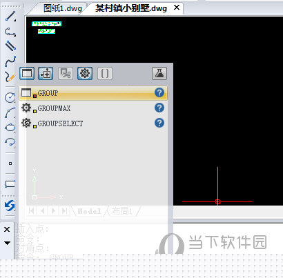 迅捷CAD编辑器无法复制到粘贴板是什么原因 无法复制到粘贴板解决方法分享