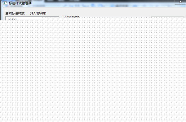 迅捷CAD编辑器如何修改标注初始单位 修改标注初始单位技巧介绍