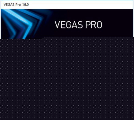 Vegas Pro 16如何破解 破解激活方法介绍