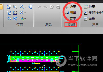 迅捷CAD编辑器如何隐藏图纸中标注的尺寸 隐藏方法分享