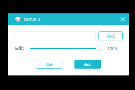 触手录如何开音乐 BGM设置方法分享
