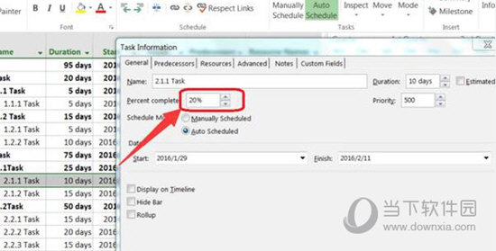 Microsoft Project如何做分任务 分任务做法介绍