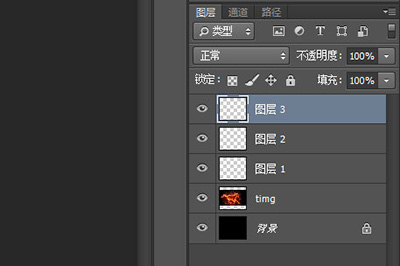 PS通道怎么抠图 抠图技巧分享