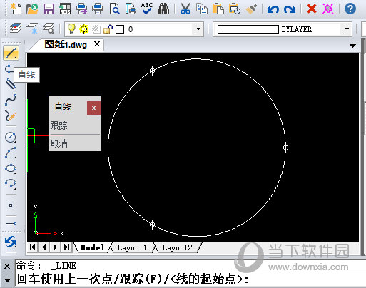 迅捷CAD编辑器如何画等边三角形 解决技巧分享