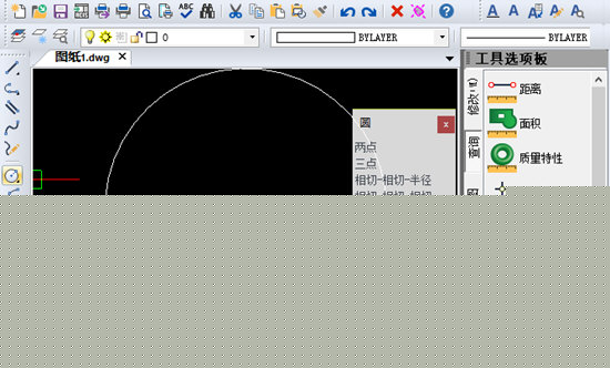 迅捷CAD编辑器如何画等边三角形 解决技巧分享