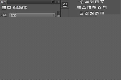PS如何更改头发颜色 更改头发颜色方法分享