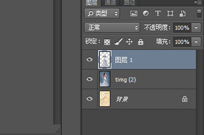 PS怎么将衣服变透明？PS将衣服变透明方法一览